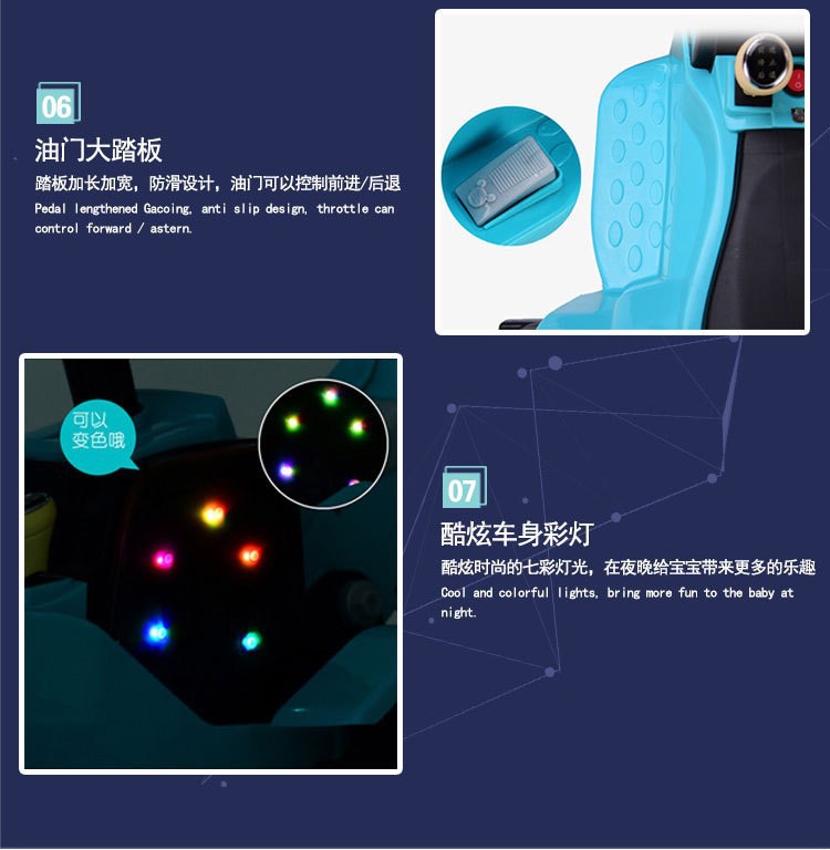 Factory Direct Sales Children's Large Electric Excavator Baby Toy Engineering Car Music Super Cool Light Can Sit and Ride Factory Direct Sales Children's Large Electric Excavator Baby Toy Engineering Car Music Super Cool Light Can Sit and Ride