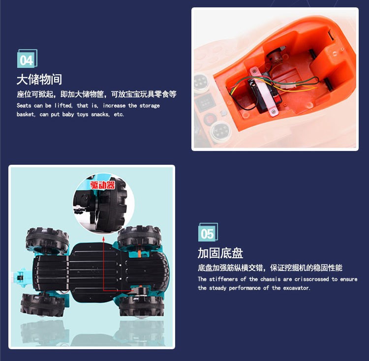 Factory Direct Sales Children's Large Electric Excavator Baby Toy Engineering Car Music Super Cool Light Can Sit and Ride Factory Direct Sales Children's Large Electric Excavator Baby Toy Engineering Car Music Super Cool Light Can Sit and Ride