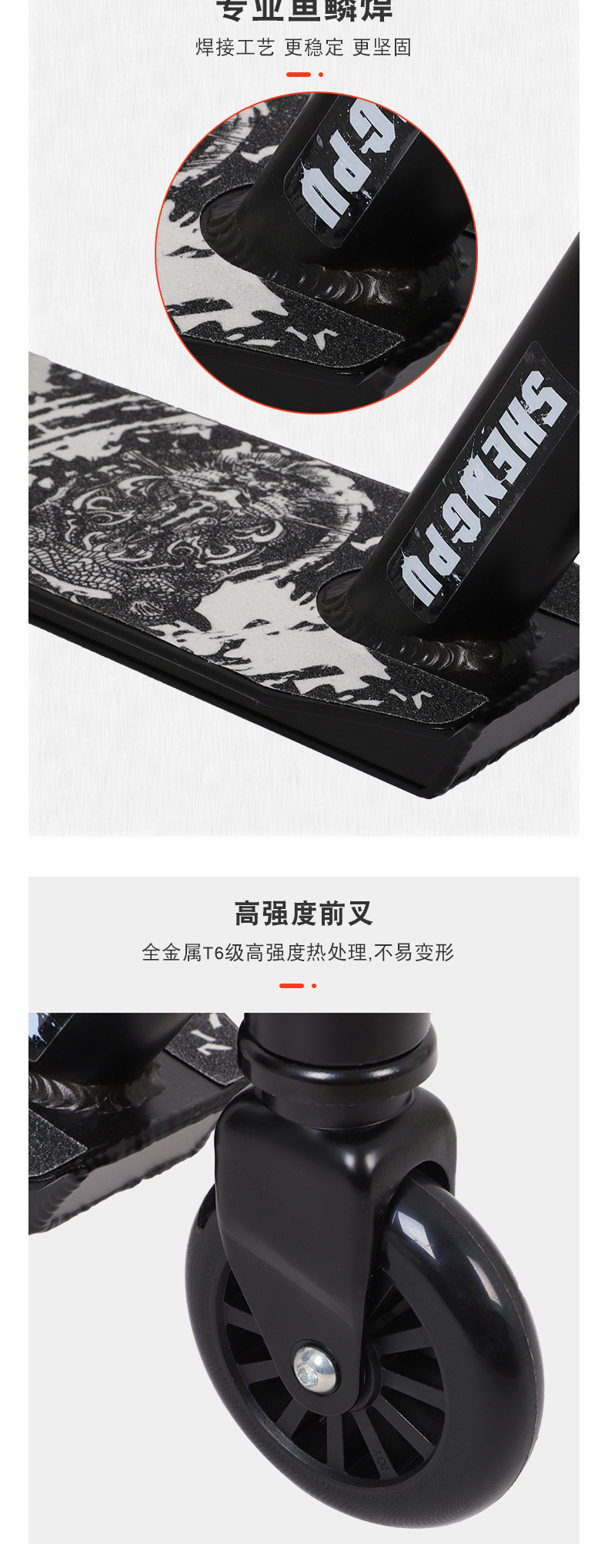 Factory Direct Supply Cross-Border Hot Limit Athletics Scooter Two-Wheel Pedal Skateboard Cool Stunt Car