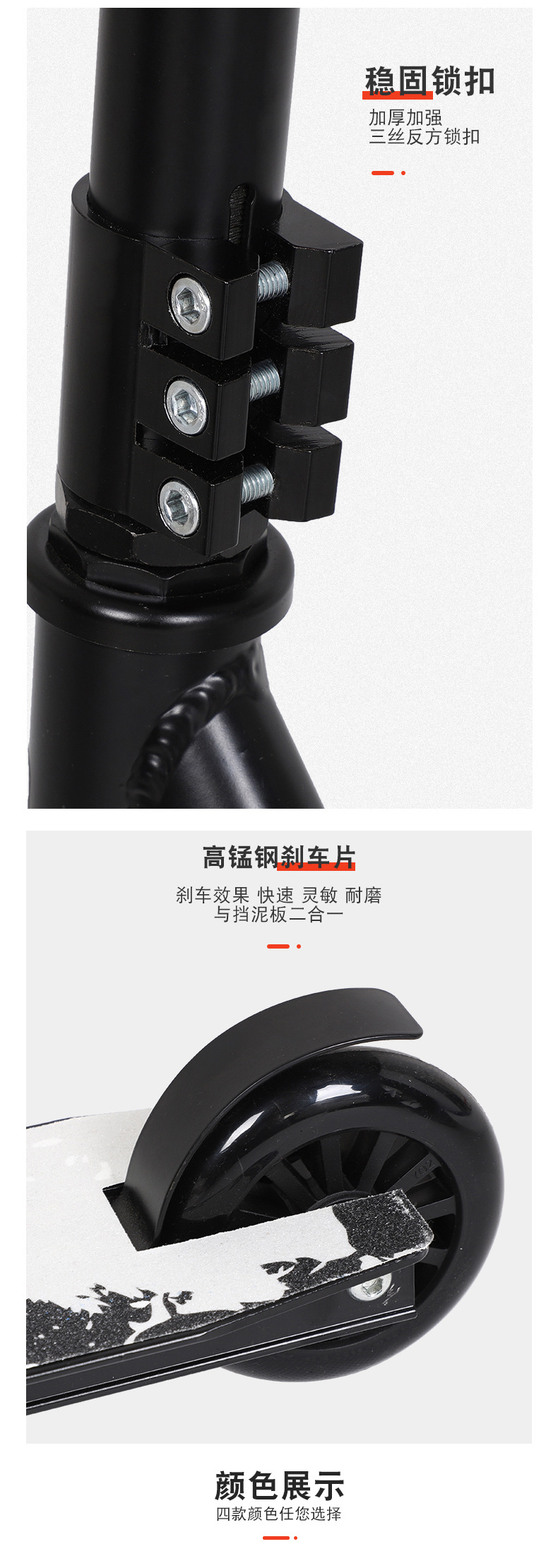 Factory Direct Supply Cross-Border Hot Limit Athletics Scooter Two-Wheel Pedal Skateboard Cool Stunt Car