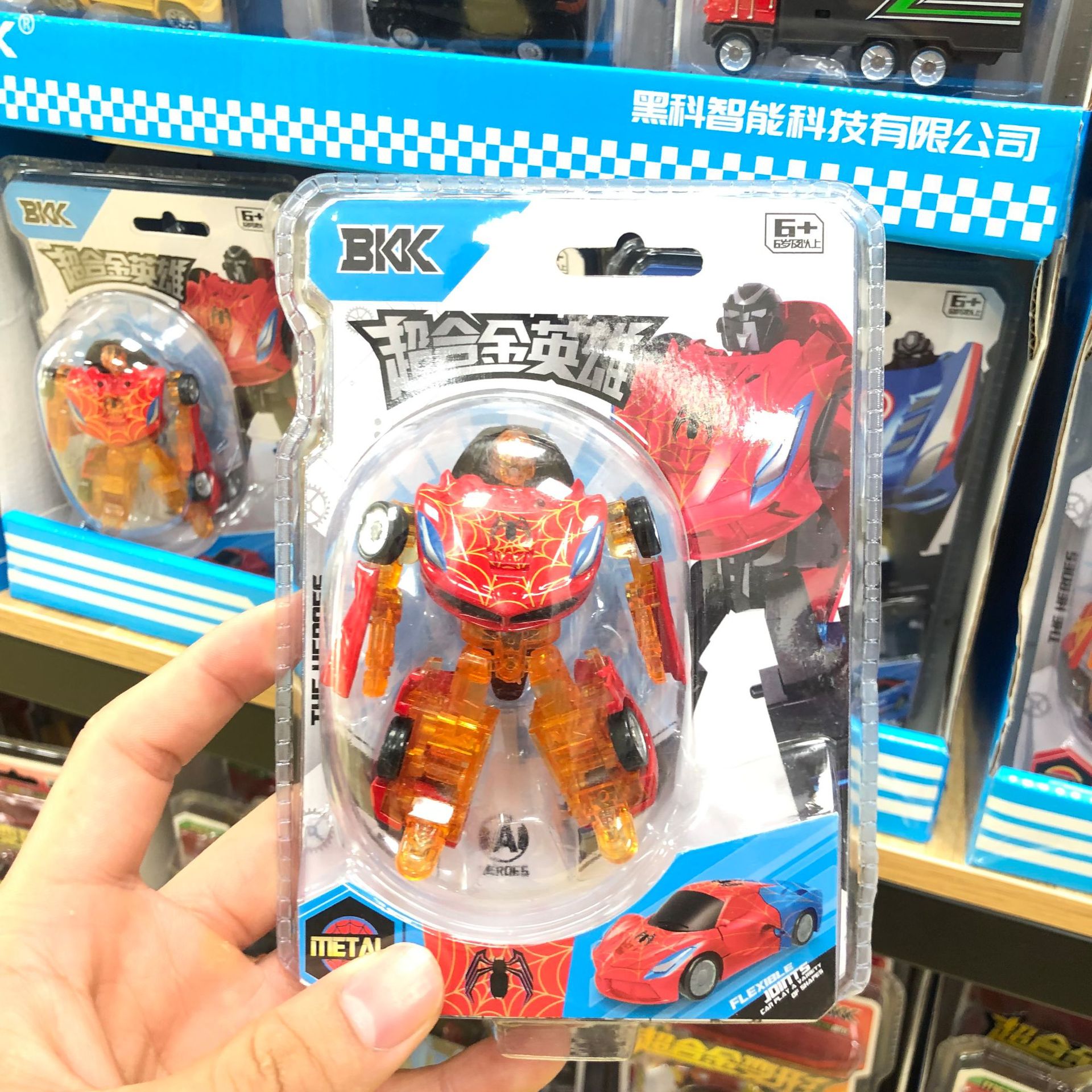 Cross-Border Hot Sale Set Transformer Dinosaurs City Robot Alloy 12 Cool Car Model Boy Toy