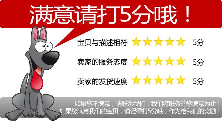 Trendy Cool Rich Panda Cartoon Doll Keychain Pendant Couple Creative Gift Car Key Chain Personalized Gift