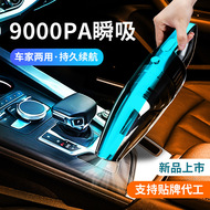 Chi Shan Car Cushion Summer New Ice Silk Breathable Bamboo Cool Pad Car Seat Cushion Waist Support Four Seasons Universal Wholesale
