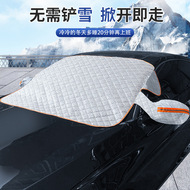 Chi Shan Car Cushion Summer New Ice Silk Breathable Bamboo Cool Pad Car Seat Cushion Waist Support Four Seasons Universal Wholesale