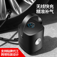 Chi Shan Car Cushion Summer New Ice Silk Breathable Bamboo Cool Pad Car Seat Cushion Waist Support Four Seasons Universal Wholesale