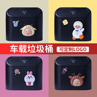 Chi Shan Car Cushion Summer New Ice Silk Breathable Bamboo Cool Pad Car Seat Cushion Waist Support Four Seasons Universal Wholesale