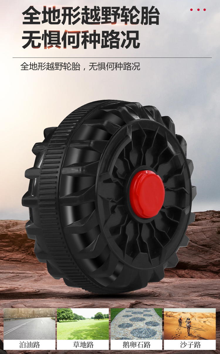 Children's Electric Motor Remote Control Four-Wheel off-Road Seated Early Education Swing Charging ATV Cool Toy Car Children's Electric Motor Remote Control Four-Wheel off-Road Seated Early Education Swing Charging ATV Cool Toy Car