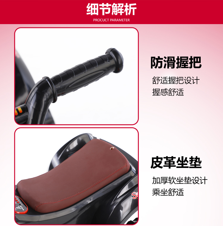 Children's Electric Motor Remote Control Four-Wheel off-Road Seated Early Education Swing Charging ATV Cool Toy Car Children's Electric Motor Remote Control Four-Wheel off-Road Seated Early Education Swing Charging ATV Cool Toy Car