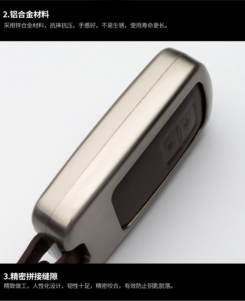 Metal Car Key Protective Shell for Crown Prado Land Cool Road Car Remote Control Key Protective Shell