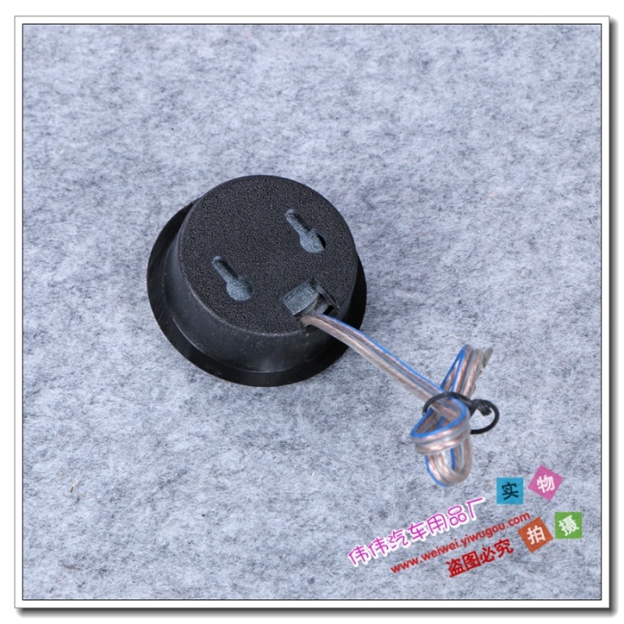Manufacturer direct modification special car stereo box horn car speaker Manufacturer direct modification special car stereo box horn car speaker
