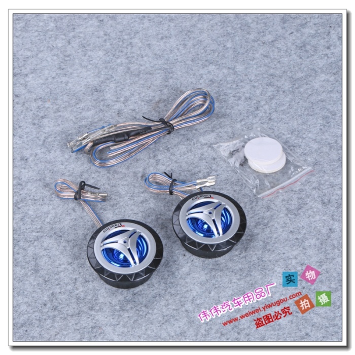 Manufacturer direct modification special car stereo box horn car speaker Manufacturer direct modification special car stereo box horn car speaker