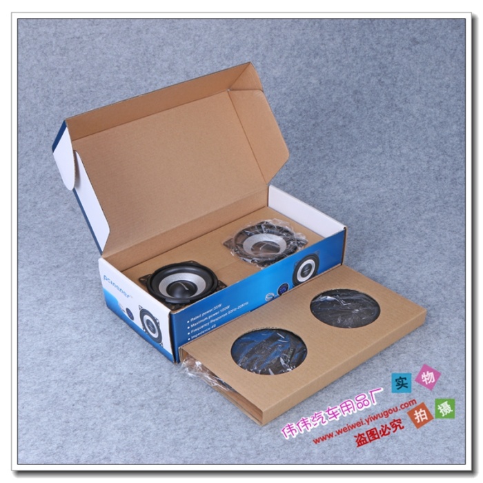 Manufacturer direct-sold heavy bass horn family car dual subwoofer horn