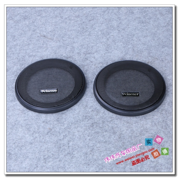 Manufacturer direct-sold heavy bass horn family car dual subwoofer horn
