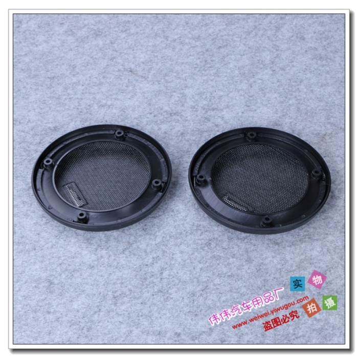 Manufacturer direct-sold heavy bass horn family car dual subwoofer horn
