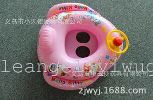 Car with horn Boat Children inflatable swimming ring baby swimming ring water yacht