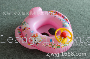 Car with horn Boat Children inflatable swimming ring baby swimming ring water yacht