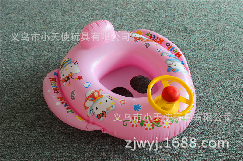 Car with horn Boat Children inflatable swimming ring baby swimming ring water yacht