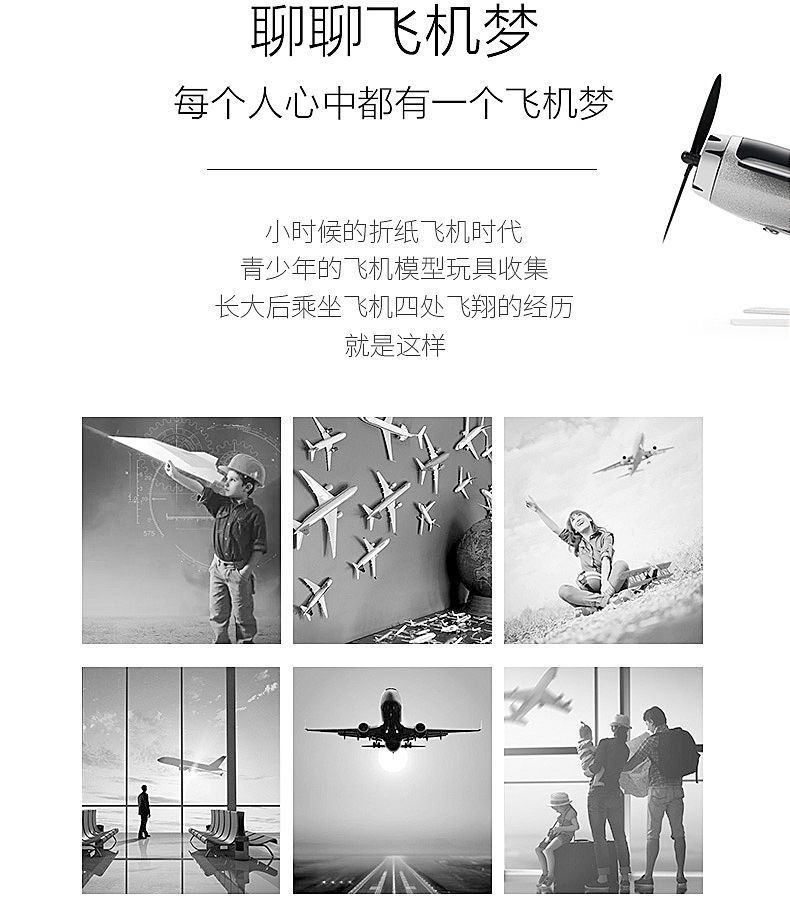(Free Shipping for One Piece) Solar Aircraft Cool Men's Car Decoration Central Control Table Goods Decoration Perfume