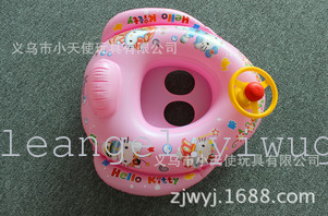 Car with horn baby boat children inflatable ring baby swimming ring