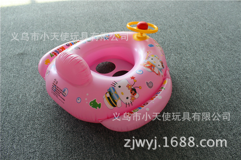 Car with horn baby boat children inflatable ring baby swimming ring