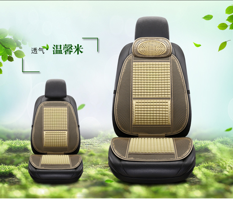 Car Seat Cushion Imitation Wooden Beads Bamboo Sheet Breathable Cool Cushion One-Piece Cushion Seat Cushion Car Seat Cushion Imitation Wooden Beads Bamboo Sheet Breathable Cool Cushion One-Piece Cushion Seat Cushion