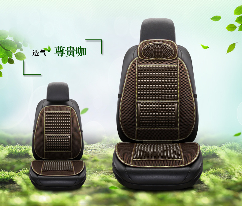 Car Seat Cushion Imitation Wooden Beads Bamboo Sheet Breathable Cool Cushion One-Piece Cushion Seat Cushion Car Seat Cushion Imitation Wooden Beads Bamboo Sheet Breathable Cool Cushion One-Piece Cushion Seat Cushion