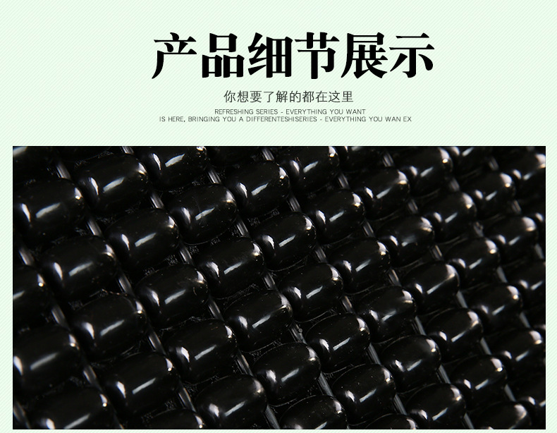 Car Seat Cushion Imitation Wooden Beads Bamboo Sheet Breathable Cool Cushion One-Piece Cushion Seat Cushion Car Seat Cushion Imitation Wooden Beads Bamboo Sheet Breathable Cool Cushion One-Piece Cushion Seat Cushion