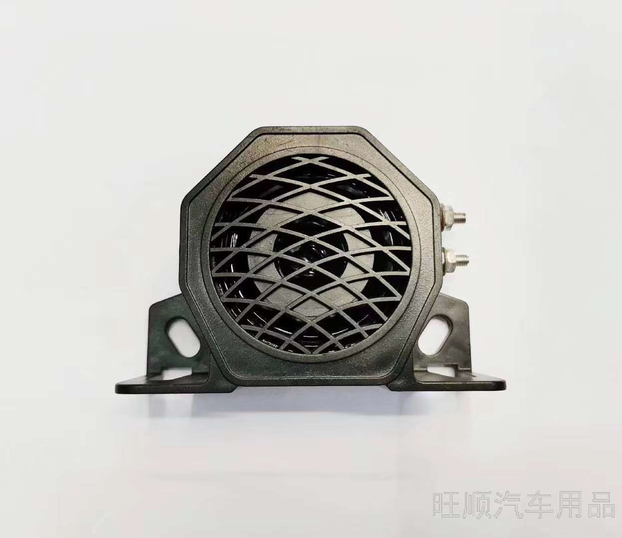 New Car Reversing Speaker Anti-Theft Device Speaker Beep Cool Horn Original Car Accessories