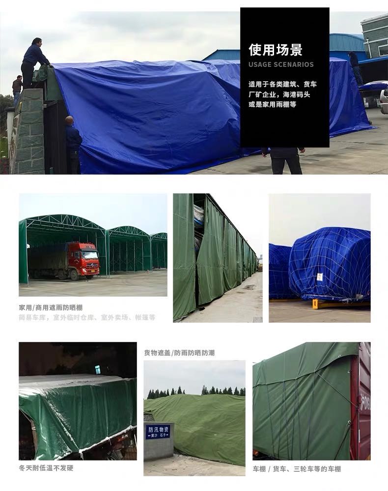 PVC tarpaulin cloth coated plastic cloth is suing rain knife scraping waterproof canvas oil cloth to prevent sun shade awning fish pond PVC tarpaulin cloth coated plastic cloth is suing rain knife scraping waterproof canvas oil cloth to prevent sun shade awning fish pond