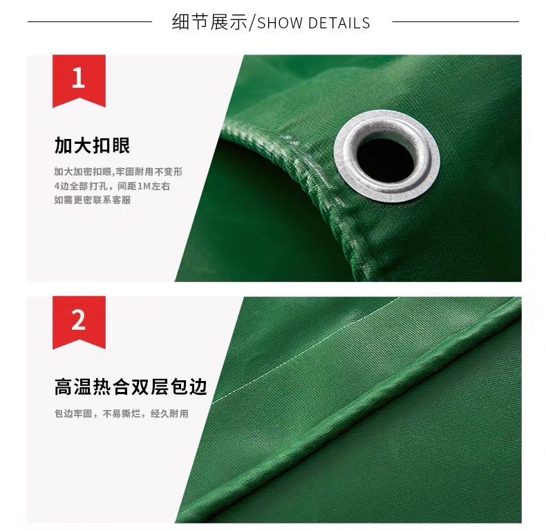 PVC tarpaulin cloth coated plastic cloth is suing rain knife scraping waterproof canvas oil cloth to prevent sun shade awning fish pond PVC tarpaulin cloth coated plastic cloth is suing rain knife scraping waterproof canvas oil cloth to prevent sun shade awning fish pond