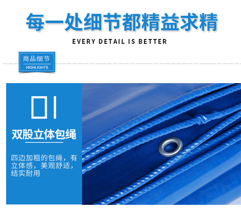 PVC tarpaulin cloth coated plastic cloth is suing rain knife scraping waterproof canvas oil cloth to prevent sun shade awning fish pond PVC tarpaulin cloth coated plastic cloth is suing rain knife scraping waterproof canvas oil cloth to prevent sun shade awning fish pond