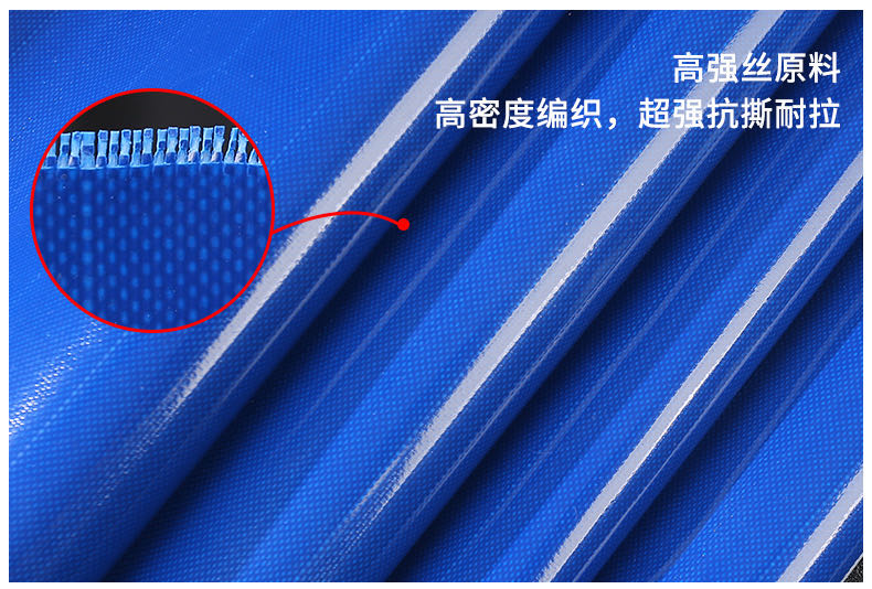 PVC tarpaulin cloth coated plastic cloth is suing rain knife scraping waterproof canvas oil cloth to prevent sun shade awning fish pond PVC tarpaulin cloth coated plastic cloth is suing rain knife scraping waterproof canvas oil cloth to prevent sun shade awning fish pond