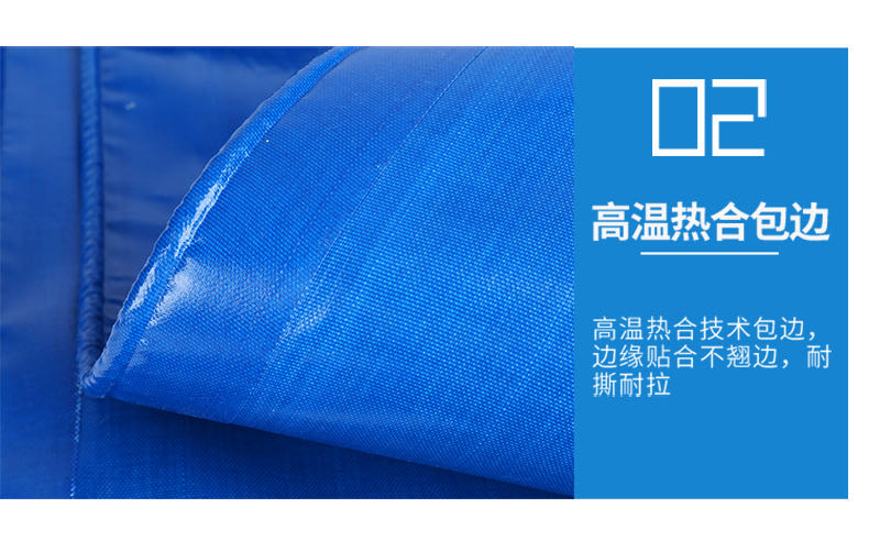 PVC tarpaulin cloth coated plastic cloth is suing rain knife scraping waterproof canvas oil cloth to prevent sun shade awning fish pond PVC tarpaulin cloth coated plastic cloth is suing rain knife scraping waterproof canvas oil cloth to prevent sun shade awning fish pond