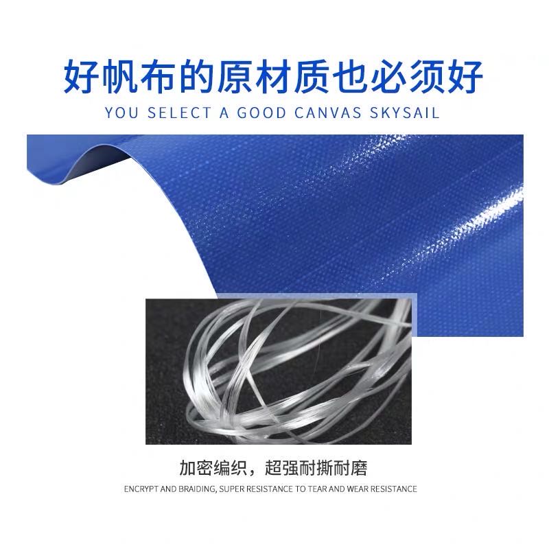 PVC tarpaulin cloth coated plastic cloth is suing rain knife scraping waterproof canvas oil cloth to prevent sun shade awning fish pond PVC tarpaulin cloth coated plastic cloth is suing rain knife scraping waterproof canvas oil cloth to prevent sun shade awning fish pond