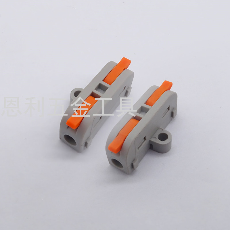 Quick Wiring Terminal Wire Connector Parallel Wire Soft and Hard Quick Connector Wire Three in Three out Wire Connector