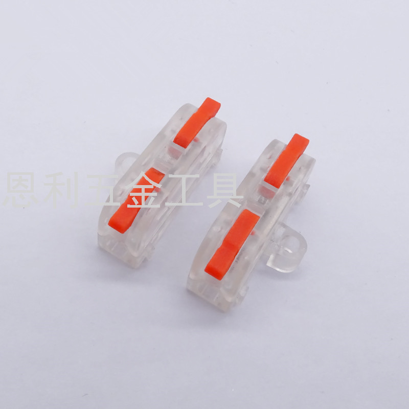 Quick Wiring Terminal Wire Connector Parallel Wire Soft and Hard Quick Connector Wire Three in Three out Wire Connector