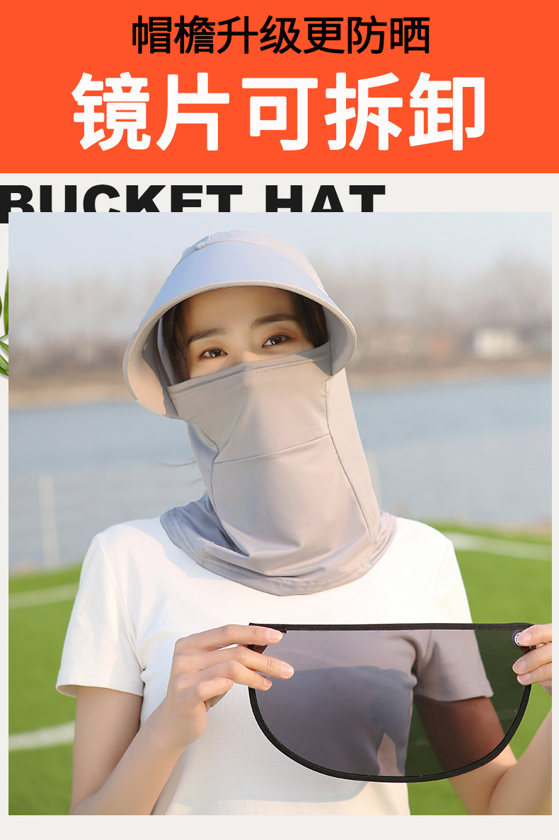 Hat Female Sun Hat 2021 New Sunscreen Sun Shade Summer Tea Picking Summer Hat Outdoor UV-Proof Cover Face Wholesale Hat Female Sun Hat 2021 New Sunscreen Sun Shade Summer Tea Picking Summer Hat Outdoor UV-Proof Cover Face Wholesale