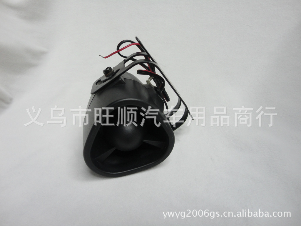 WS-106 Electronic Horn for Car Supply. Six-Tone Alarm Horn. Alarm Horn. Burglar Alarm Horn