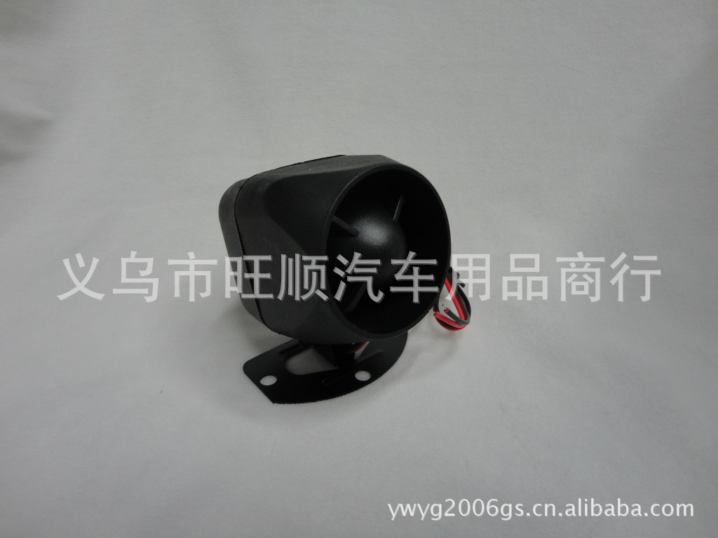 WS-106 Electronic Horn for Car Supply. Six-Tone Alarm Horn. Alarm Horn. Burglar Alarm Horn