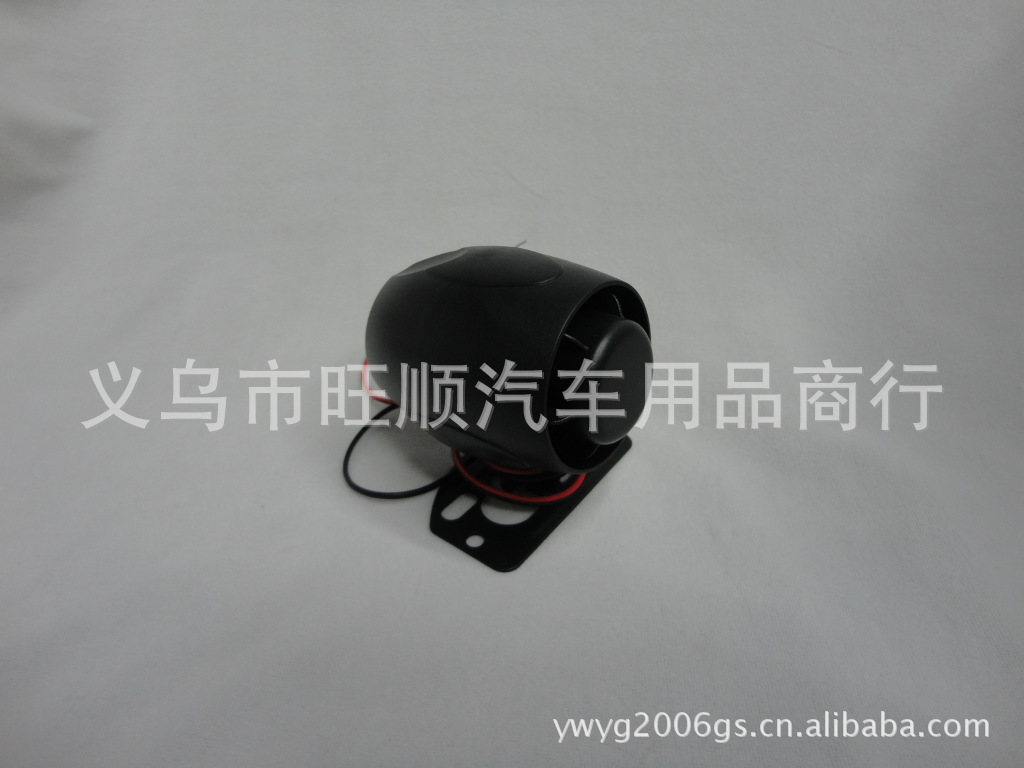 WS-106 Electronic Horn for Car Supply. Six-Tone Alarm Horn. Alarm Horn. Burglar Alarm Horn