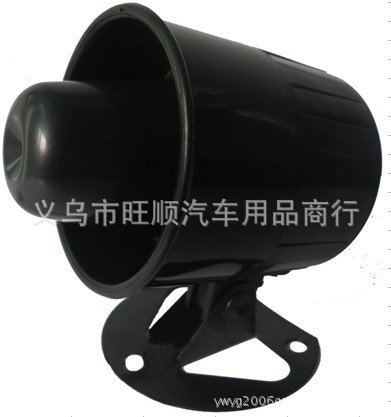 WS-106 Electronic Horn for Car Supply. Six-Tone Alarm Horn. Alarm Horn. Burglar Alarm Horn