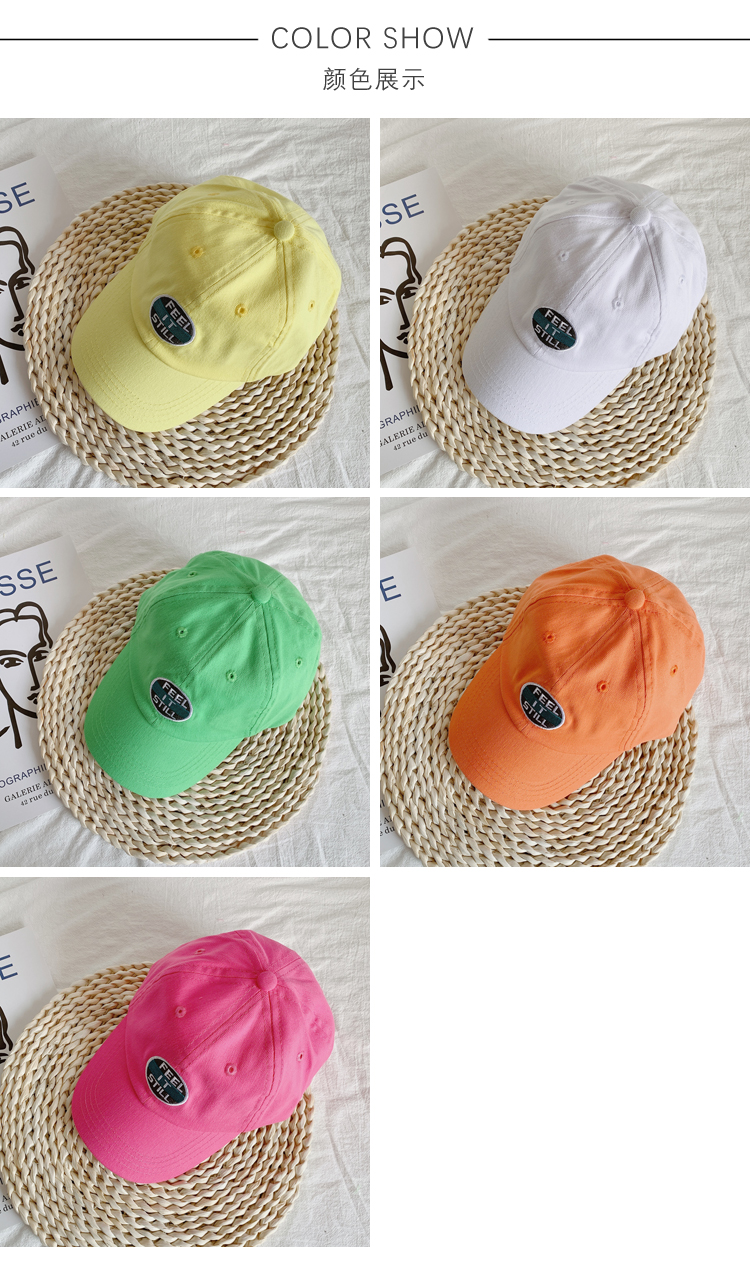 Spring boys and girls alphabet embroidery cap children's American baseball cap baby Korean version sun shade hat Spring boys and girls alphabet embroidery cap children's American baseball cap baby Korean version sun shade hat