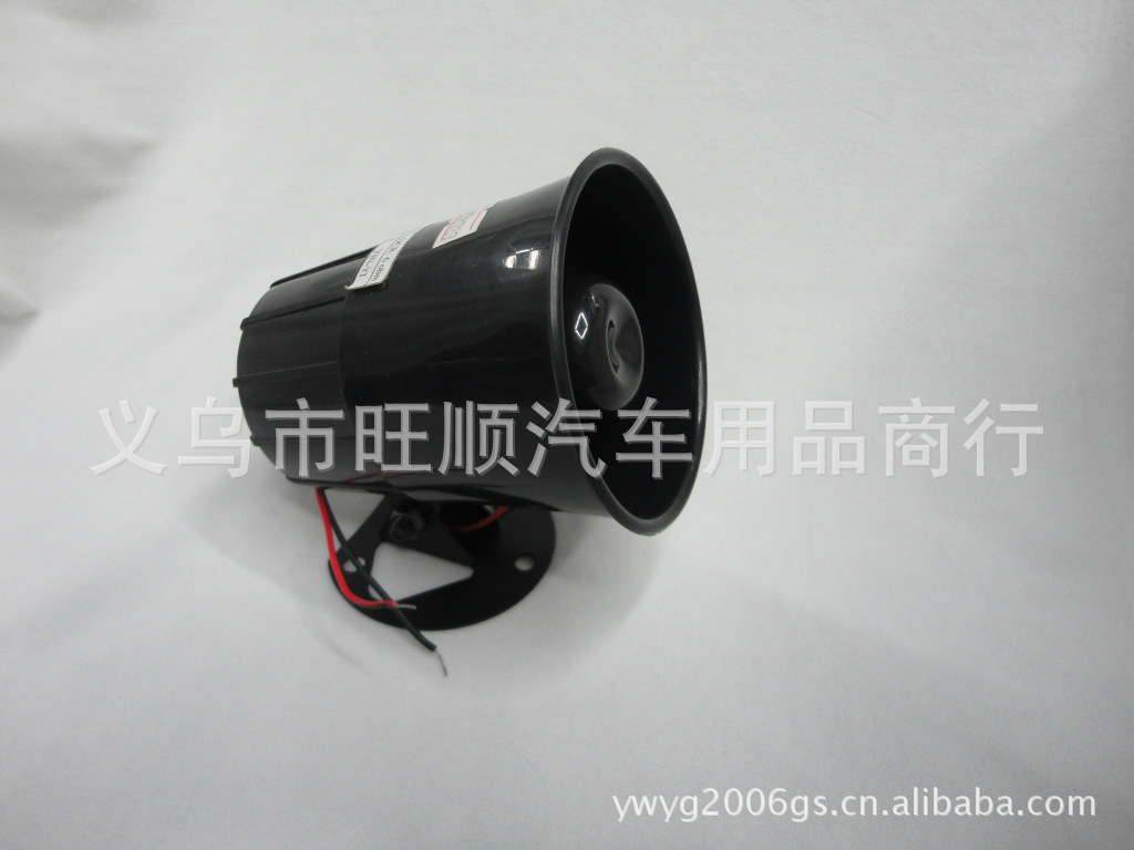 Supply Car Horn. WS-101 Anti-Theft Device Speaker. Six-Tone Alarm Horn. Alarm Horn. Electronic Horn