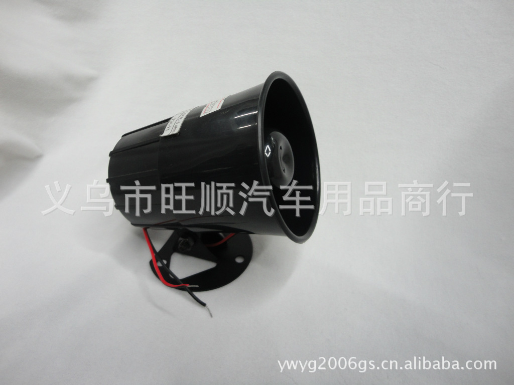Supply Car Horn. WS-101 Anti-Theft Device Speaker. Six-Tone Alarm Horn. Alarm Horn. Electronic Horn Supply Car Horn. WS-101 Anti-Theft Device Speaker. Six-Tone Alarm Horn. Alarm Horn. Electronic Horn