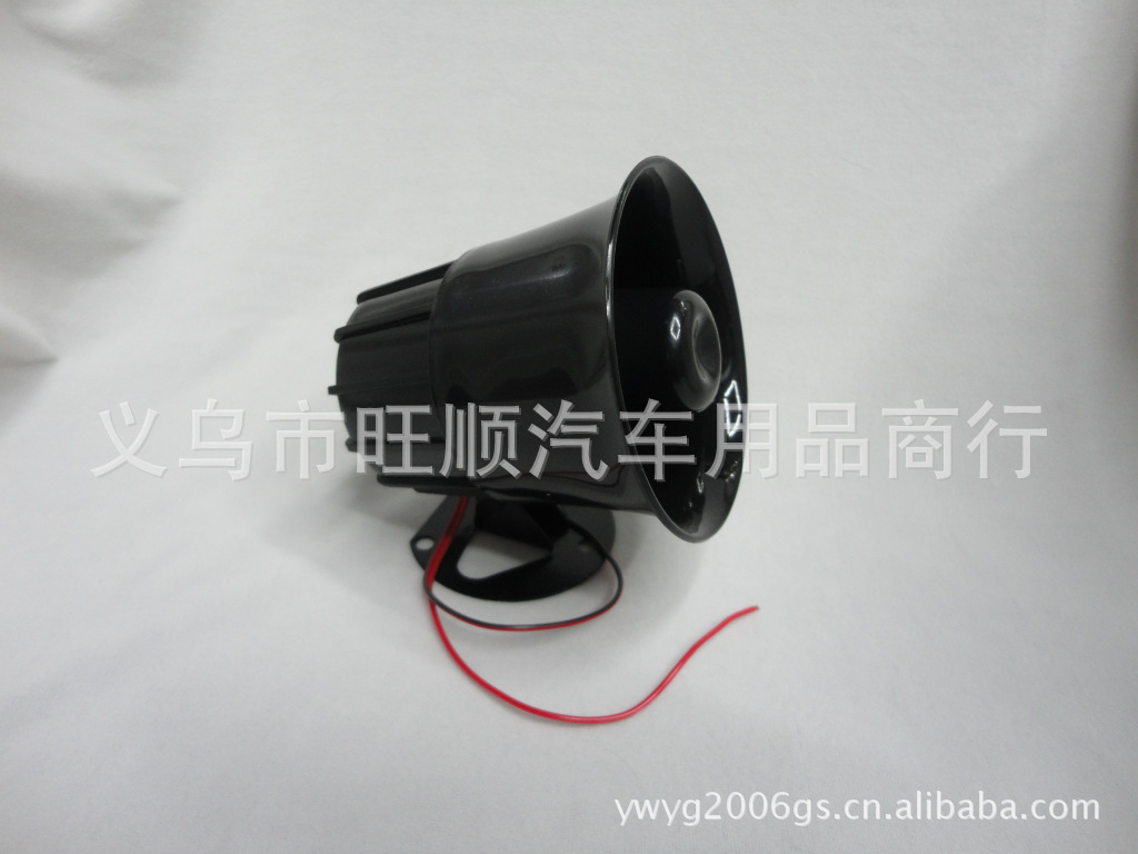 Supply Car Horn. WS-101 Anti-Theft Device Speaker. Six-Tone Alarm Horn. Alarm Horn. Electronic Horn Supply Car Horn. WS-101 Anti-Theft Device Speaker. Six-Tone Alarm Horn. Alarm Horn. Electronic Horn