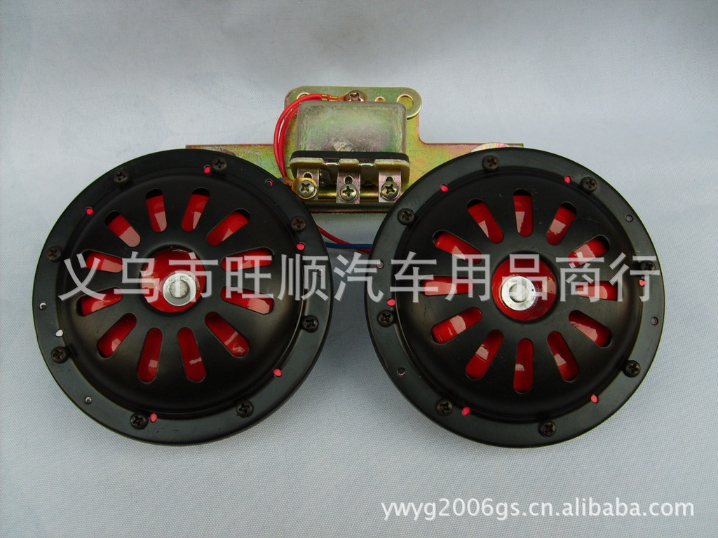 Factory Supply Double Basin-Type Speaker. WS-071 Car Horn, Car Horn, Car Accessories