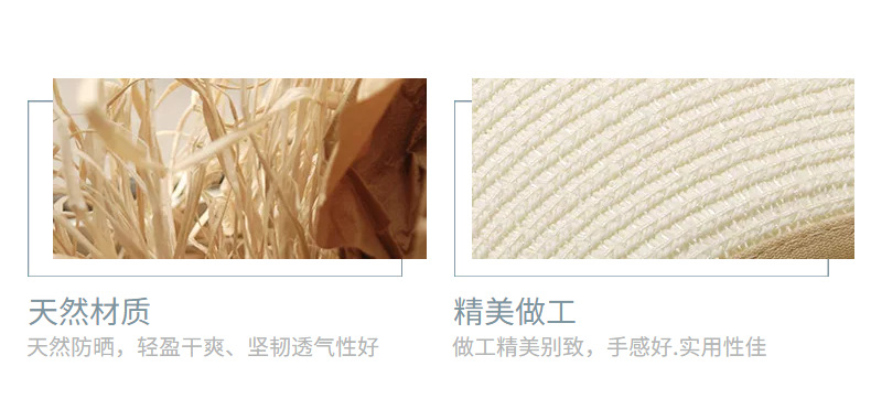 2021 New Imitation Raffia Hat Summer Lady Mom Sun Hat Sun Sun Shade Big Brim Bucket Hat