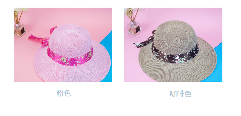 2021 New Imitation Raffia Hat Summer Lady Mom Sun Hat Sun Sun Shade Big Brim Bucket Hat