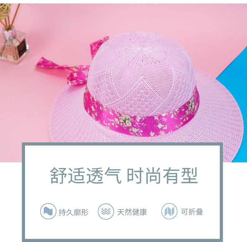 2021 New Imitation Raffia Hat Summer Lady Mom Sun Hat Sun Sun Shade Big Brim Bucket Hat