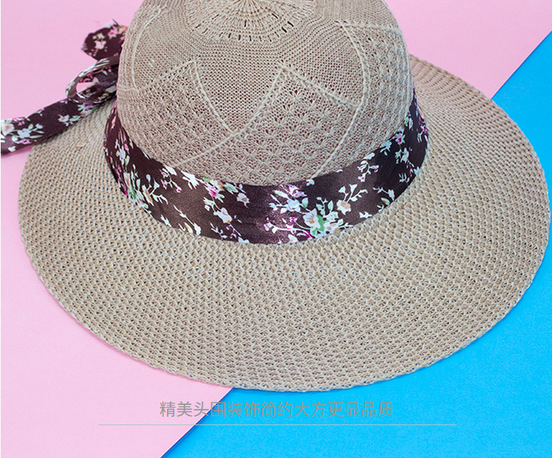 2021 New Imitation Raffia Hat Summer Lady Mom Sun Hat Sun Sun Shade Big Brim Bucket Hat